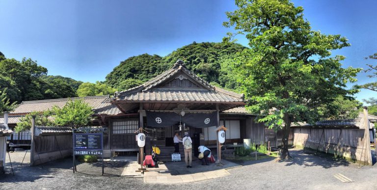 仙厳園 – 薩摩藩の日本南國之門