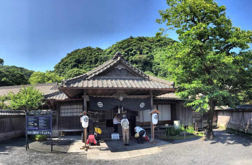 仙厳園 – 薩摩藩の日本南國之門