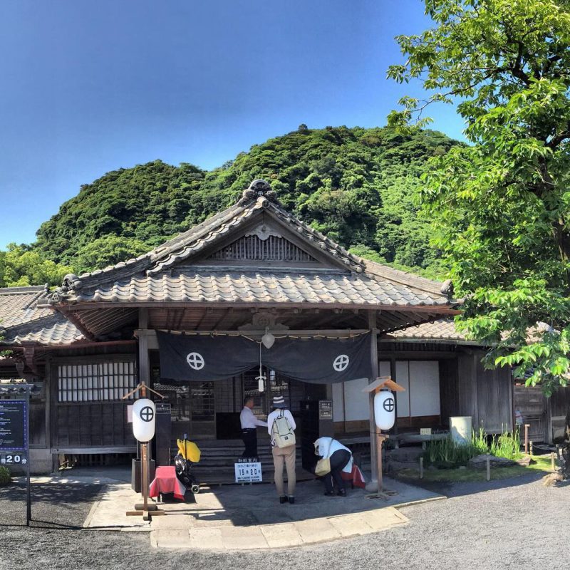 仙厳園 – 薩摩藩の日本南國之門